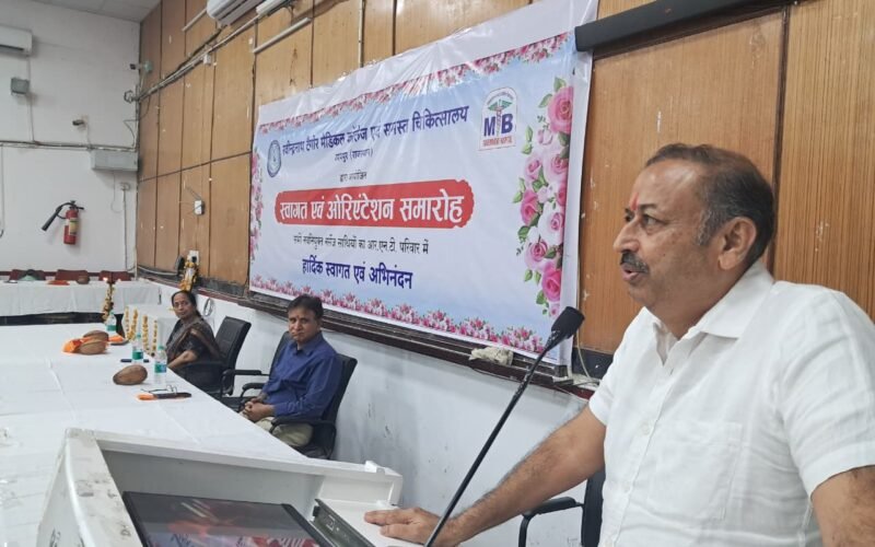 नर्सिंग अधिकारी केवल उपचार प्रक्रिया का हिस्सा नहीं, बल्कि मरीजों के सबसे बड़े हमदर्द—डॉ. राहुल जैन