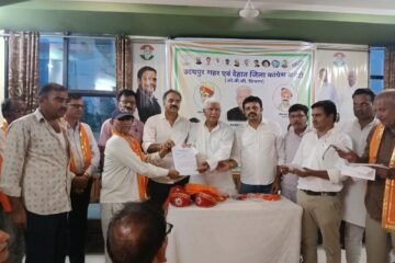 शहर देहात कांग्रेस बैठक में ओबीसी वर्ग को जागरूक करने पर दिया जोर