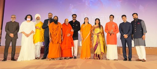 रामायण केवल एक महाकाव्य नहीं, आदर्शों और जीवन मूल्यों का आधार है—डॉ. लक्ष्यराज सिंह मेवाड़