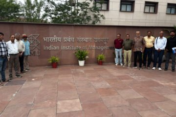 आईआईएम उदयपुर बनेगा हरित परिसर का मॉडल, जीपीएस तैयार की कार्ययोजना