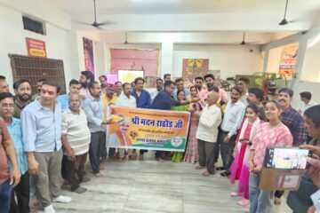 भाजपा प्रदेशाध्यक्ष राठौड़ के जन्मोत्सव पर कार्यकर्ताओं ने बोहरा गणेश मंदिर में की महाआरती