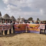 भव्य रूप से निकाली जाएगी प्रभु श्री महाकाल की शाही सवारी