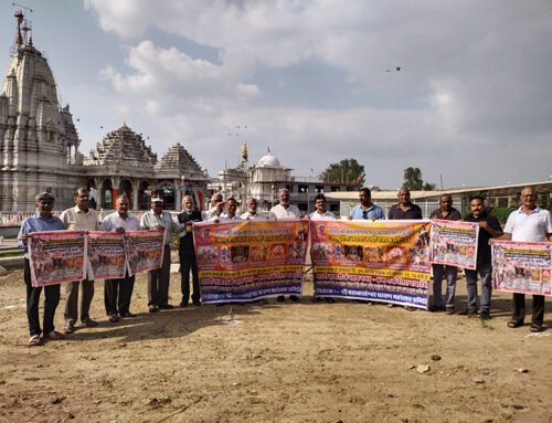 भव्य रूप से निकाली जाएगी प्रभु श्री महाकाल की शाही सवारी