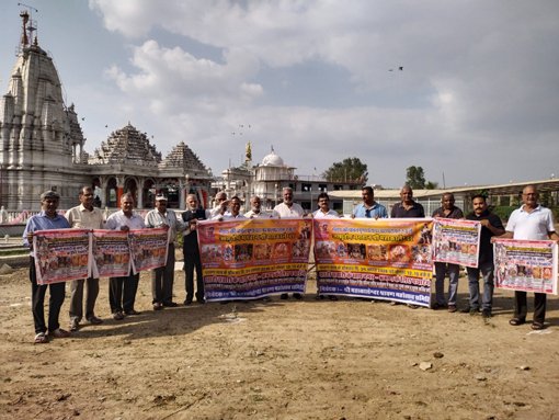भव्य रूप से निकाली जाएगी प्रभु श्री महाकाल की शाही सवारी