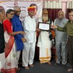 राजस्थान एवं मध्यप्रदेश के 11 जिलों से आए साहित्यकारों-कवियों ने प्रस्तुत की रचनाएं, देर रात तक चली काव्य गोष्ठी