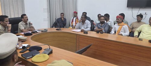 भगवान जगन्नाथ स्वामी की रथ यात्रा की तैयारियो को लेकर जिला कलेक्टर कार्यालय मे हुई बैठक