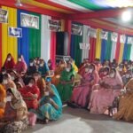 राग-द्वेष पर विजय ही सिद्धत्व की राह, कषायों का क्षय ही सच्ची साधना: डॉ. राजेन्द्र मुनि