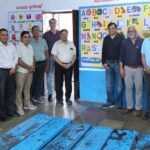 रोटरी एलीट की अनूठी पहलः विद्यालय की दीवारों पर उकेरी शिक्षा की रंगीन दुनिया, बच्चों को मिला सीखने का नया अंदाज़