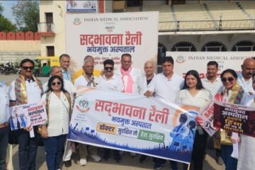चिकित्सकों की सुरक्षा के समर्थन में सड़कों पर उतरा रोटरी पन्नाधाय, ‘भयमुक्त अस्पताल’ रैली में दिखाई एकजुटता