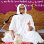 चातुर्मास आत्मपरिवर्तन का स्वर्णिम अवसर, इन चार महीनों में बदल जाए जीवनः साध्वी विद्युतप्रभा श्रीजी