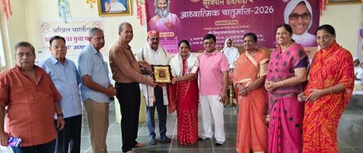 महावीर की तपस्या हमारे आत्मकल्याण का मार्ग, 48 मिनट का उत्कृष्ट ध्यान दिला सकता है केवल्य ज्ञान: साध्वी विद्युतप्रभा श्रीजी