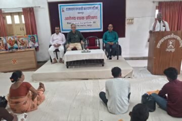 आरोग्य रक्षकों का प्रशिक्षण शिविर समाप्त