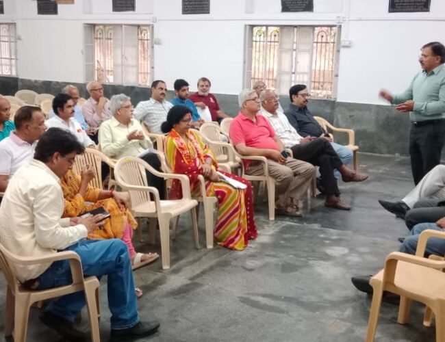 विप्र फाउंडेशन जोन 1ए (शिक्षा प्रकोष्ठ) की बैठक संपन्न