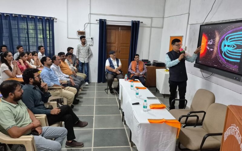 विद्या भवन पॉलिटेक्निक में आयोजित डॉ विक्रम साराभाई स्मृति संगोष्ठी में दी गई जानकारी  