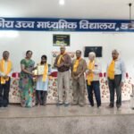 गुरु वंदन छात्र अभिनंदन एवं बाल संस्कार कार्यक्रम