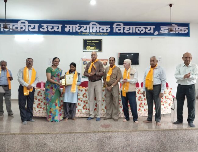 गुरु वंदन छात्र अभिनंदन एवं बाल संस्कार कार्यक्रम