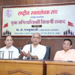 समय के अनुरूप हो संवाद, लेकिन मूल्य और ध्येय रहें स्थिर: जे. नंदकुमार