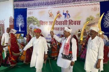 मानगढ़ धाम को राष्ट्रीय स्मारक घोषित करवाने की राजस्थान सरकार की मंशा ही नहीं – रघुवीर सिंह मीणा
