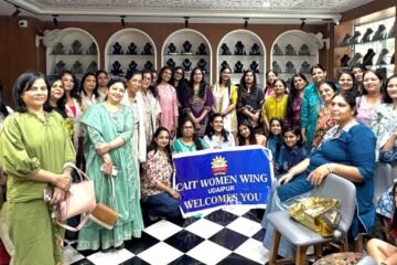 कैट विमेन विंग की महिलाओं ने चांदी के कारोबार की बारीकियां जानीं, महिला उद्यमियों ने बढ़ाया बिजनेस नेटवर्क
