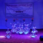 स्वतंत्रता दिवस की पूर्व संध्या पर सांस्कृतिक कार्यक्रम का आयोजन