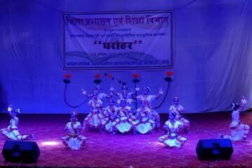 स्वतंत्रता दिवस की पूर्व संध्या पर सांस्कृतिक कार्यक्रम का आयोजन