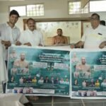 जैन धर्म की प्रभावना करने वाली प्रतिभाओं का होगा सम्मान, उदयपुर में पहली बार सजेगा जैन आइकन अवार्ड 2026