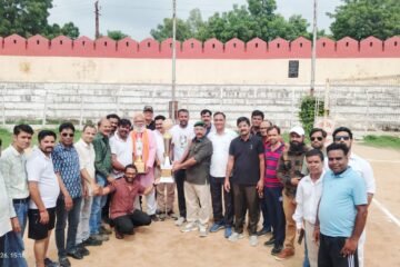 वॉलीबॉल में प्रशासन की टीम विजेता