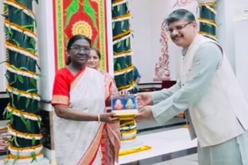पश्चिम क्षेत्र सांस्कृतिक केंद्र के कलाकारों ने दी राष्ट्रपति भवन में विशेष सांस्कृतिक प्रस्तुति