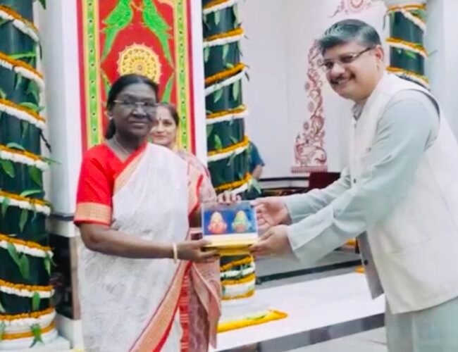 पश्चिम क्षेत्र सांस्कृतिक केंद्र के कलाकारों ने दी राष्ट्रपति भवन में विशेष सांस्कृतिक प्रस्तुति