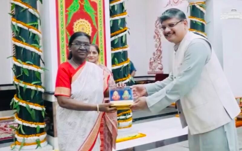 पश्चिम क्षेत्र सांस्कृतिक केंद्र के कलाकारों ने दी राष्ट्रपति भवन में विशेष सांस्कृतिक प्रस्तुति