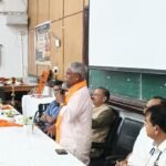 आरएनटी मेडिकल कॉलेज में राष्ट्रीय अंगदान दिवस पर कार्यक्रम आयोजित