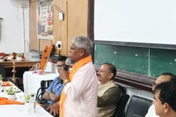 आरएनटी मेडिकल कॉलेज में राष्ट्रीय अंगदान दिवस पर कार्यक्रम आयोजित