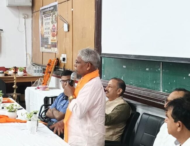 आरएनटी मेडिकल कॉलेज में राष्ट्रीय अंगदान दिवस पर कार्यक्रम आयोजित