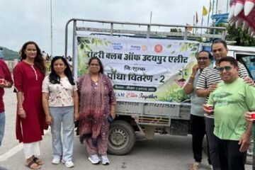 हरियाली की अलख जगा रहा रोटरी एलीट, दूसरे चरण में 500 पौधे बांटकर दिया पर्यावरण संरक्षण का संदेश