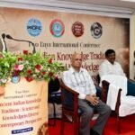 सम्पूर्ण जगत में प्राचीन भारतीय ज्ञान पर शोध व अध्ययन आवश्यक – राज्यपाल श्री हरिभाऊ बागड़े
