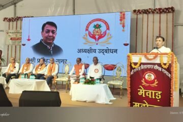 समाज की एकता व नई पीढी को समाज-संस्कार से जोड़ने के संकल्प के साथ श्री समग्र विशानागर वणिक समाज का अधिवेशन प्रारंभ
