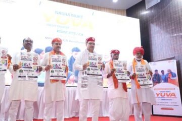 नशा मुक्त युवा ही विकसित राजस्थान और विकसित भारत की आधारशिला : मुख्यमंत्री  भजनलाल शर्मा