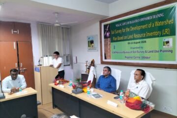 राजस्थान में भूमि संसाधन सूची आधारित जलग्रहण योजना
