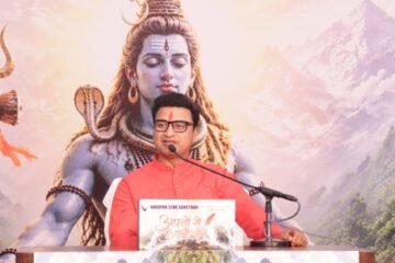 युवा शक्ति- समाज शक्ति- राष्ट्र भक्ति के संदेश के साथ भीलवाड़ा विधायक अशोक कुमार कोठारी ने किया पोस्टर विमोचन