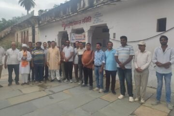 देश में अमन चेन व अच्छी वर्षा की कामना को लेकर एकलिंगनाथ  जी तक की पदयात्रा