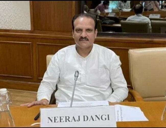 राज्यसभा में कांग्रेस पार्टी के सचेतक नियुक्त हुए नीरज डांगी