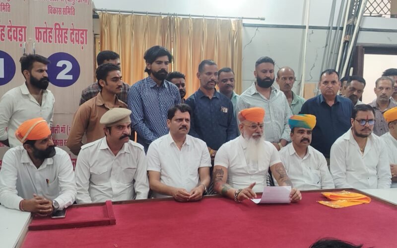 यूजीसी रोलबैक को लेकर निर्णायक संघर्ष का आह्वान, क्षत्रिय करणी सेना की ओर से 23 अगस्त को नई दिल्ली में सर्वण आक्रोश महापंचायत