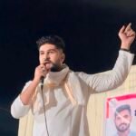 भारत आदिवासी पार्टी ने शाहरुख शेख को उदयपुर संभाग सदस्य नियुक्त किया