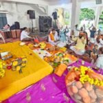 दो दिवसीय अखण्ड रामायण पाठ की हुई स्थापना