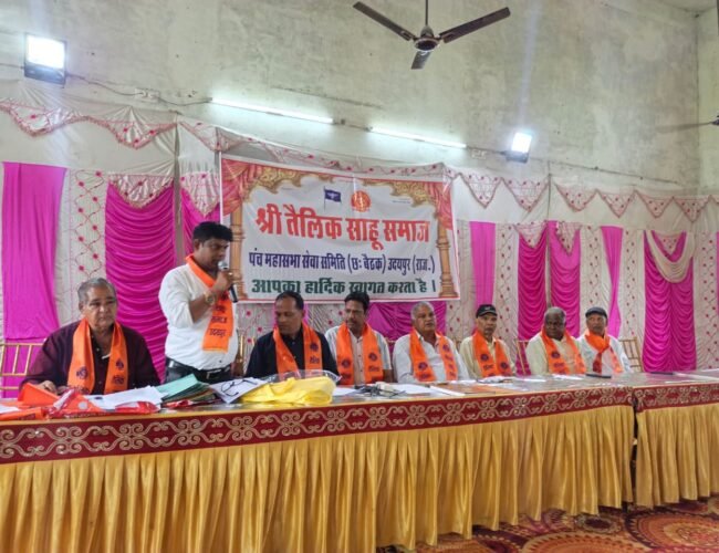 श्रीनाथजी के दर्शन के बाद उदयपुर पहुंचीं बसंता बेन मोदी, तेली साहू समाज ने किया भव्य स्वागत