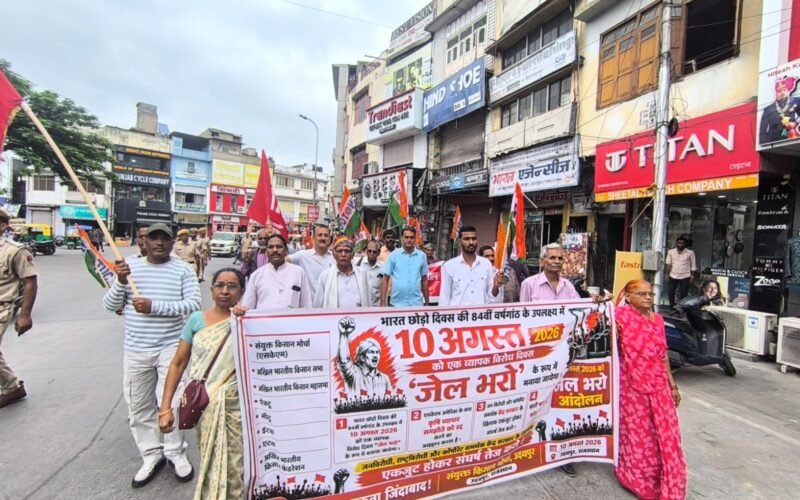 आदिवासी गुलाम नहीं, आदिवासियों को न्याय दें-भगोरा