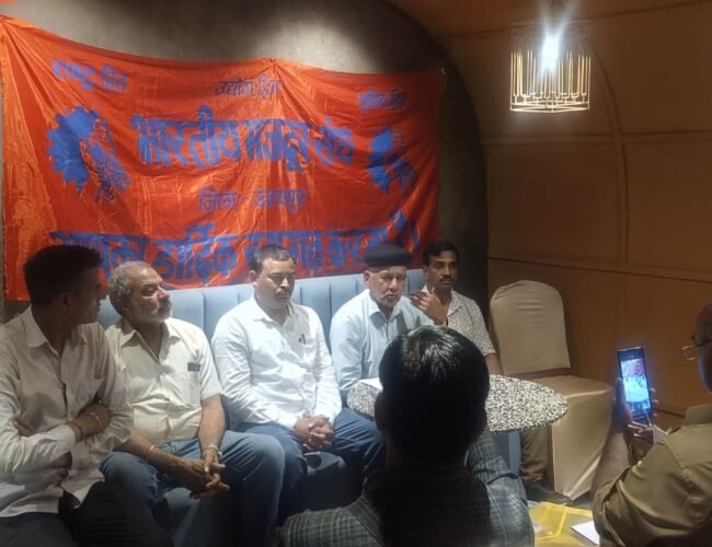 17 अगस्त को देशभर में मजदूरों का प्रदर्शन, लंबित मांगों को लेकर केंद्र सरकार पर दबाव बनाएगा BMS