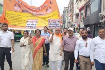 श्रमिक समस्याओं और मांगो को लेकर भारतीय मजदुर संघ ने किया धरना प्रदर्शन