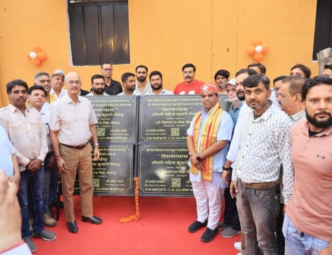 नाथद्वारा के विकास के साथ अपनी विरासत और पहचान को भी सुरक्षित रखना हमारी जिम्मेदारी — विश्वराज सिंह मेवाड़