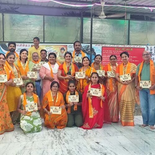 नवीन फाउंडेशन द्वारा “राम रस बरसे” काव्य गोष्ठी एवं भजन संध्या का आयोजन